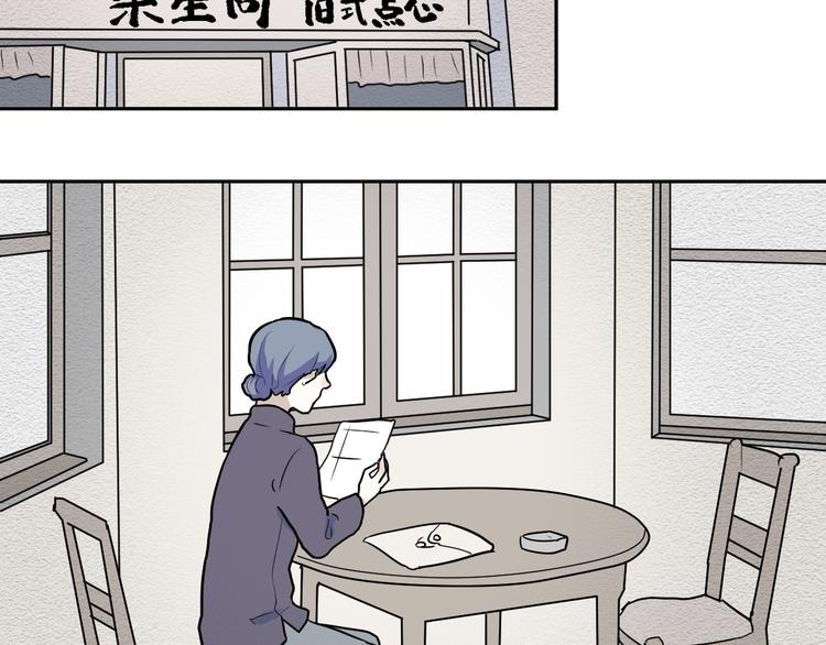 第47话 续命728