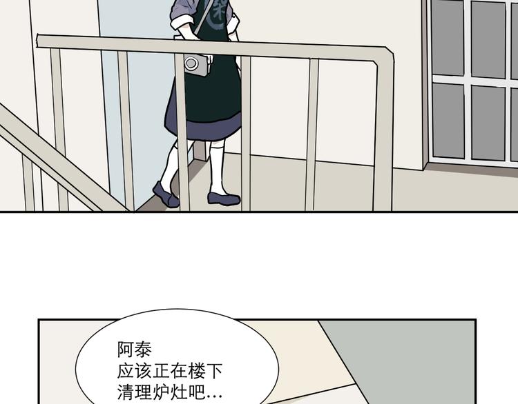 第46话 续命629