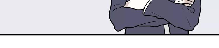 第35话 红杏杀手（二）17