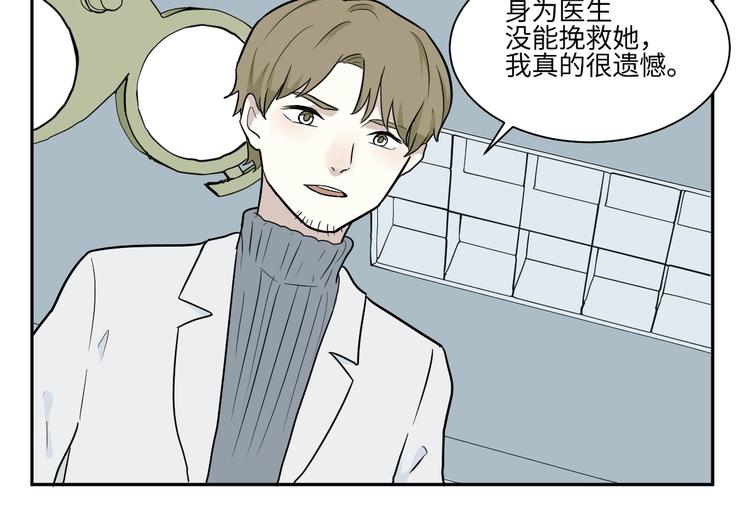 第91话 局部代换870