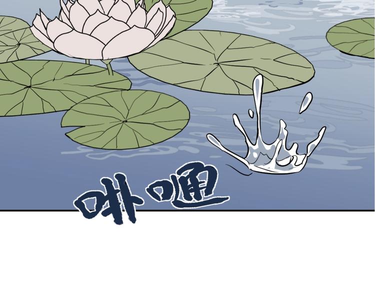 第77话 桃神43