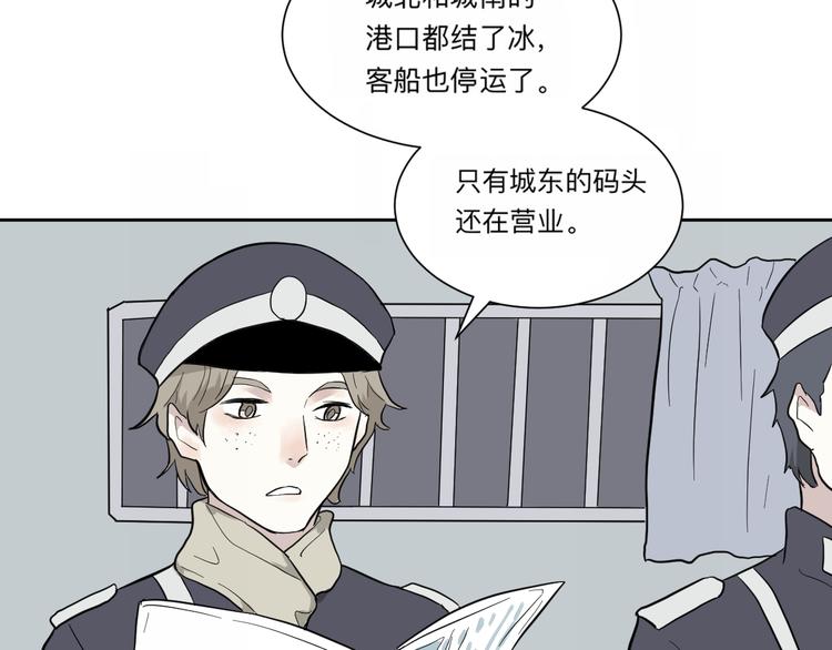 第62话 再生880