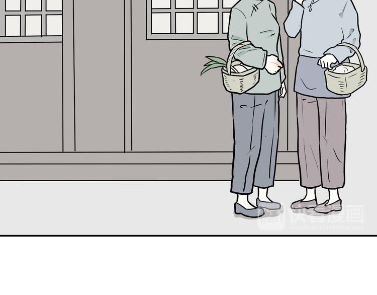 第50话 雨花110