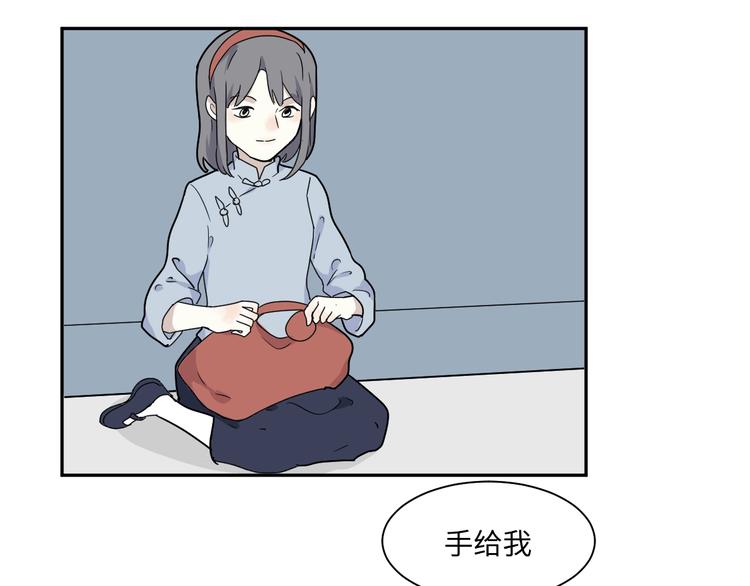第98话 无尽迷踪（下）15