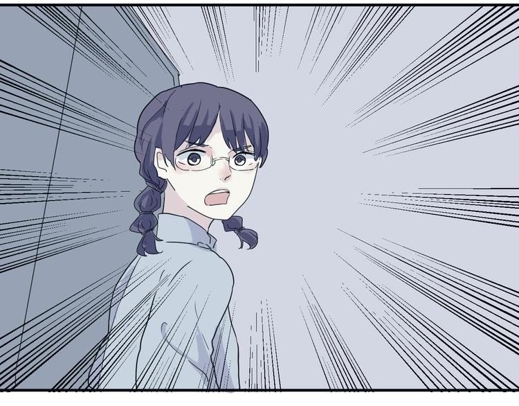 第14话 异种（六）10