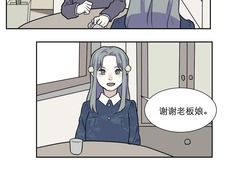 第41话 续命157