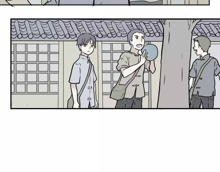 第33话 迷香10