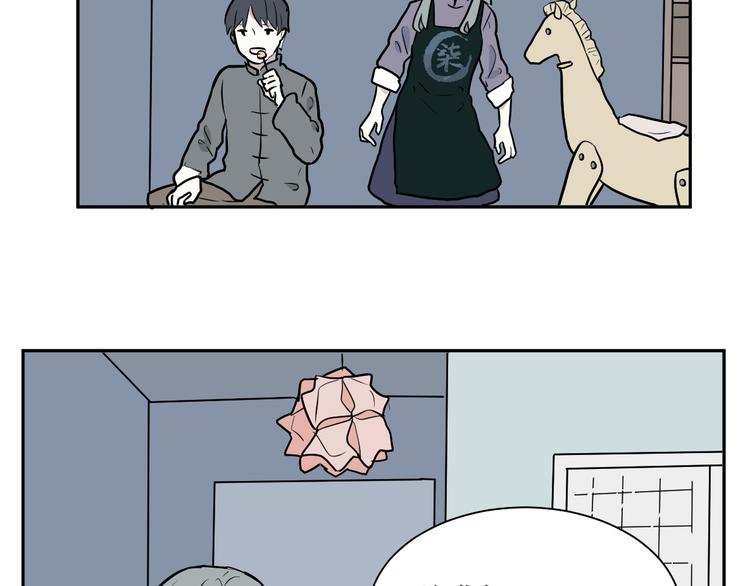 第44话 续命432