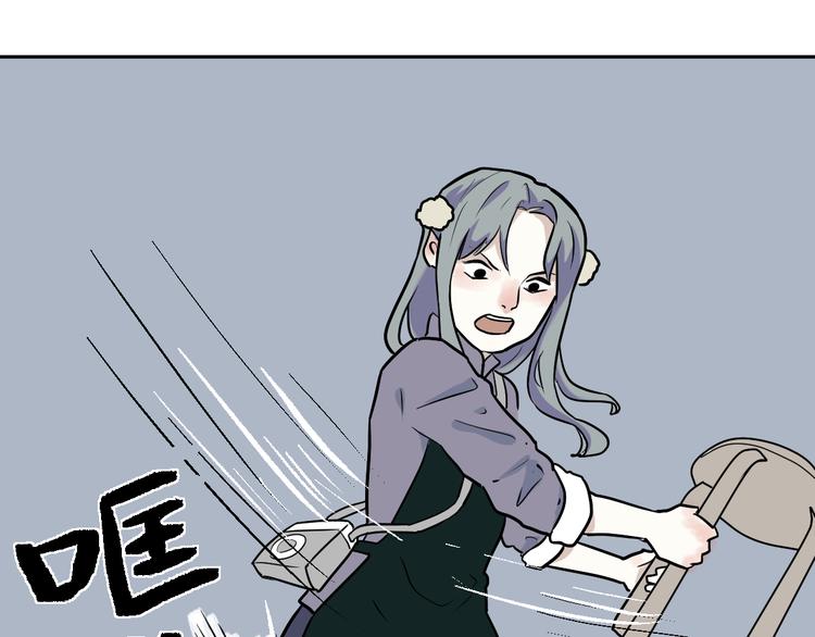 第48话 续命890