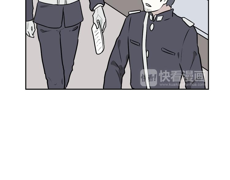 第57话 再生 310