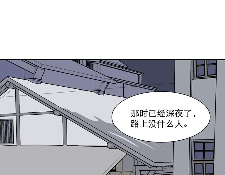 第60话 再生65