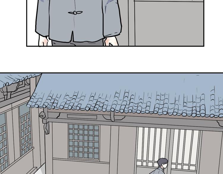 第50话 雨花131