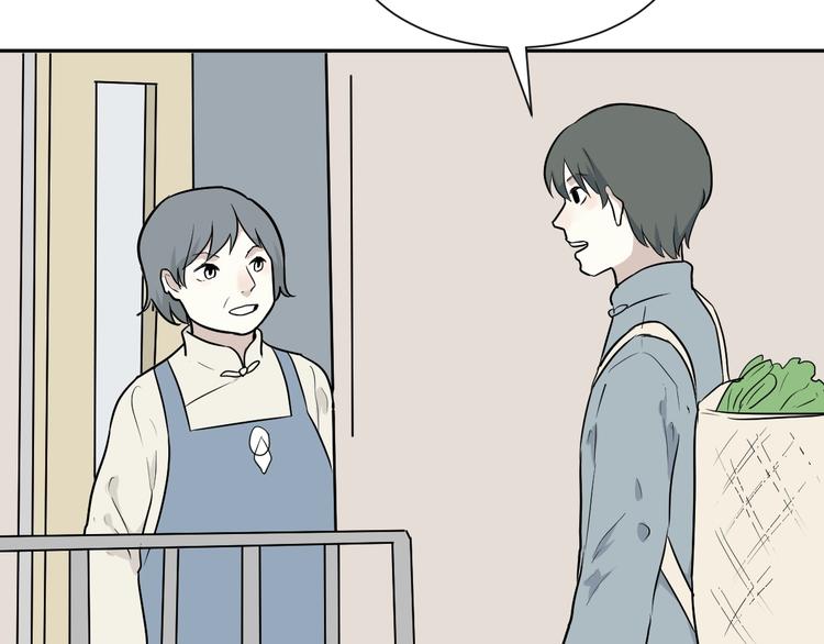 第66话 蚯蚓429