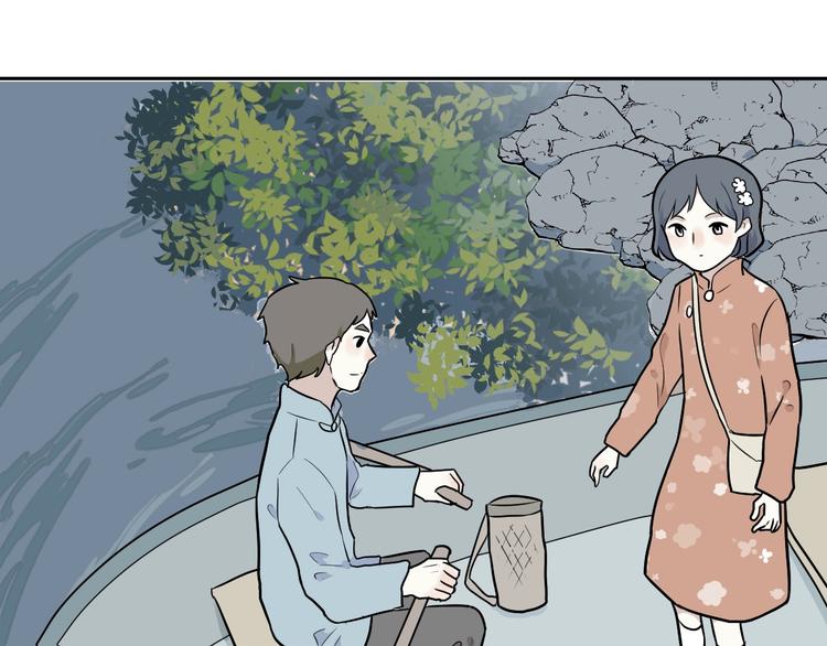 第71话 起源（上）26