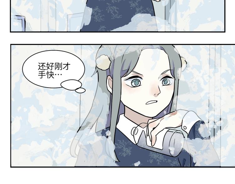 第92话 局部代换929