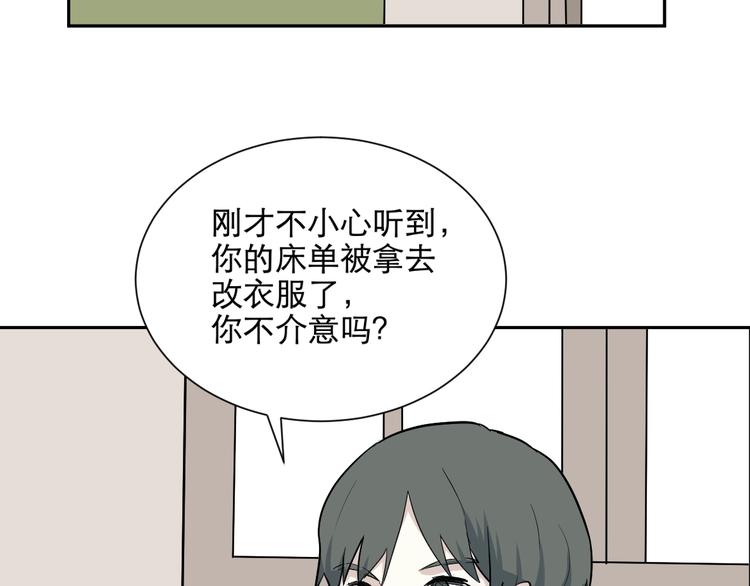 第66话 蚯蚓459