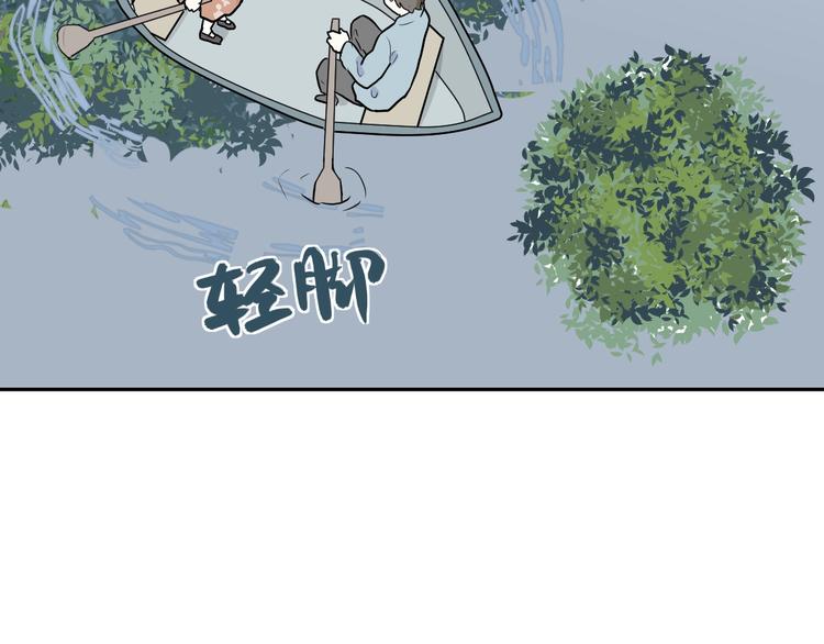 第72话 起源（下）43