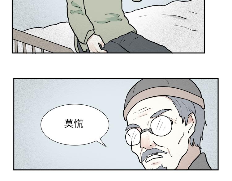 第47话 续命722