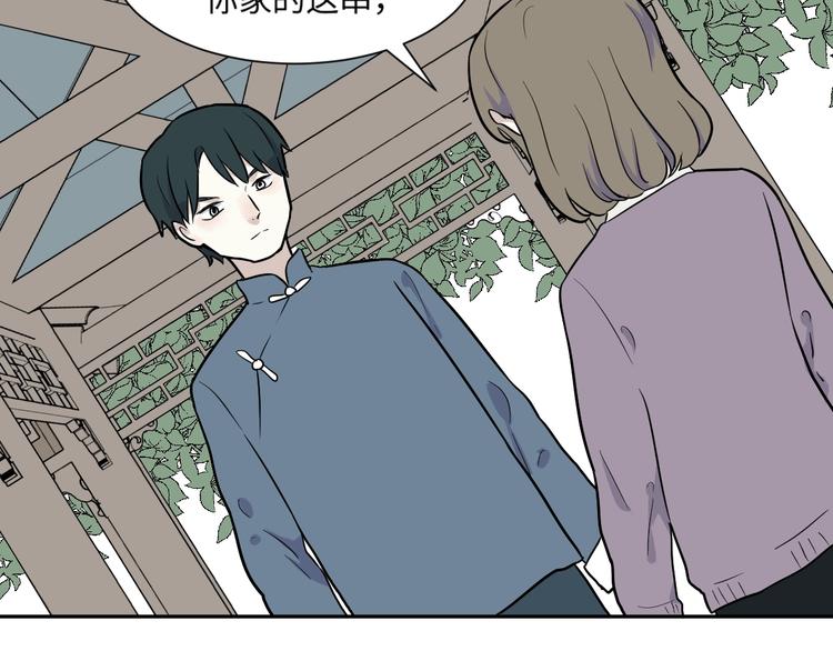 第82话 桃神964