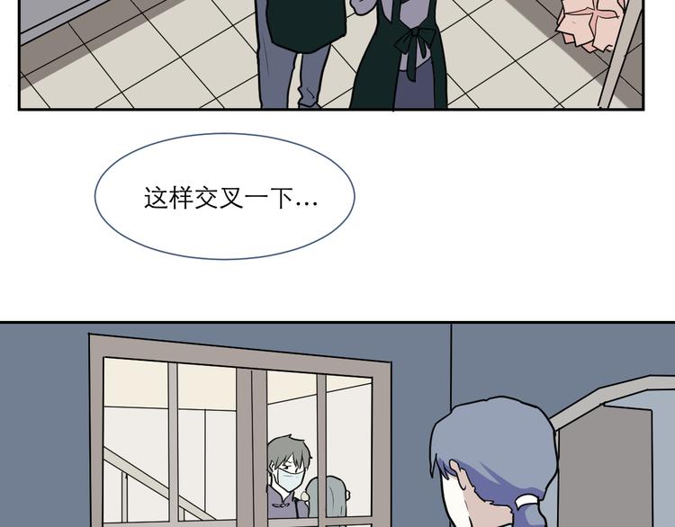 第42话 续命236