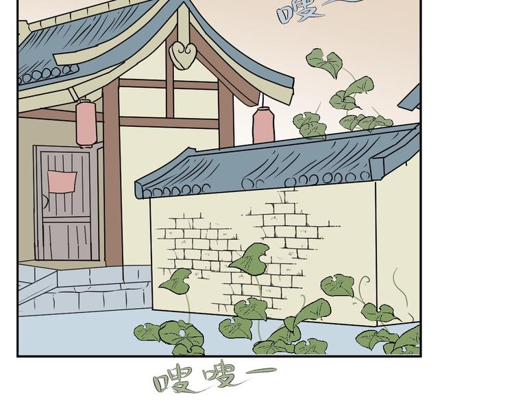 第95话 箱中人15
