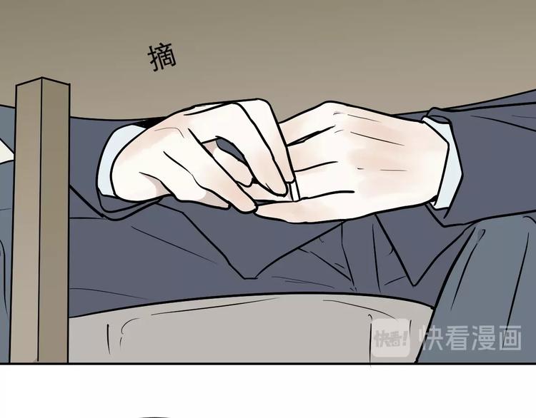 第74话 桃神132