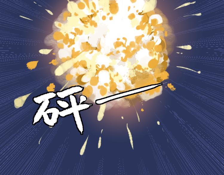 第47话 续命793