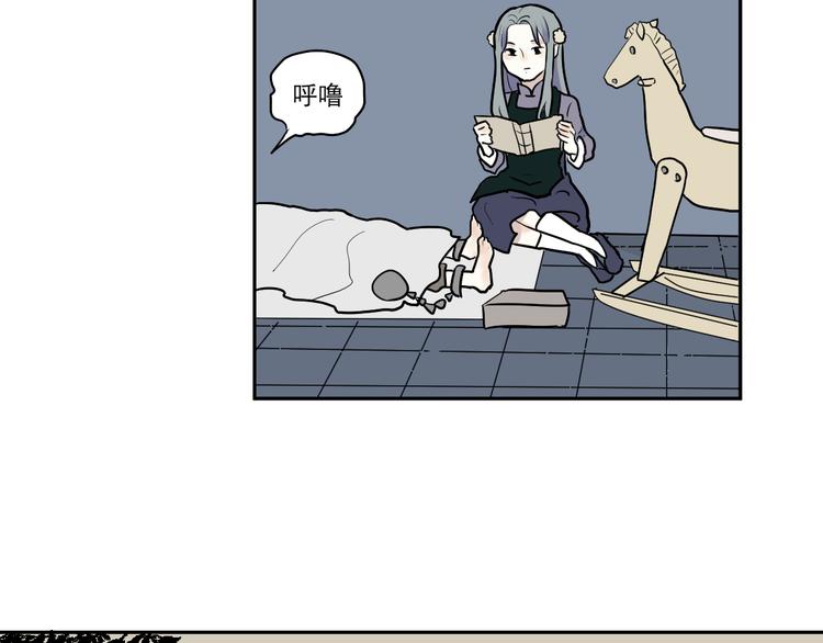 第43话 续命345