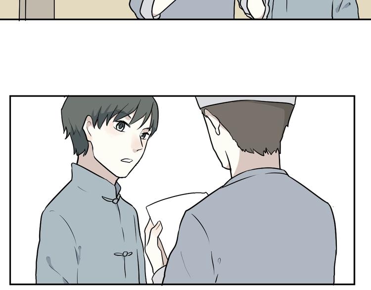 第66话 蚯蚓436