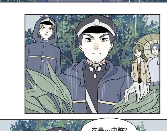 第99话 香火168