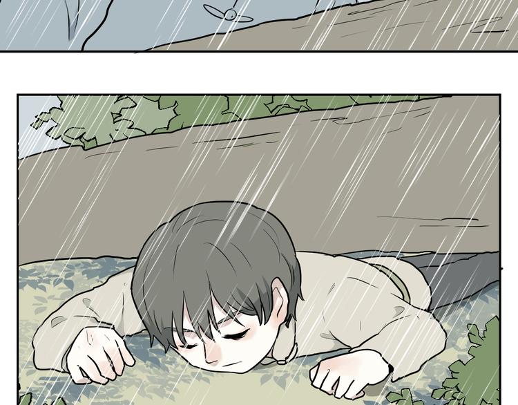 第64话 蚯蚓254