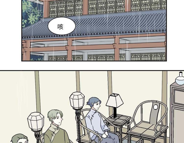 第100话 香火242
