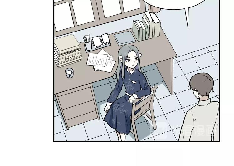 第84话 局部代换116