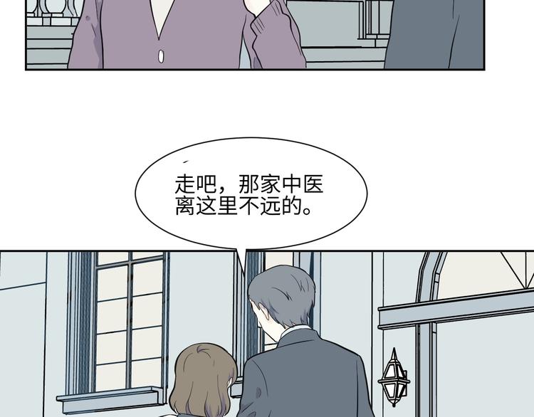 第79话 桃神628