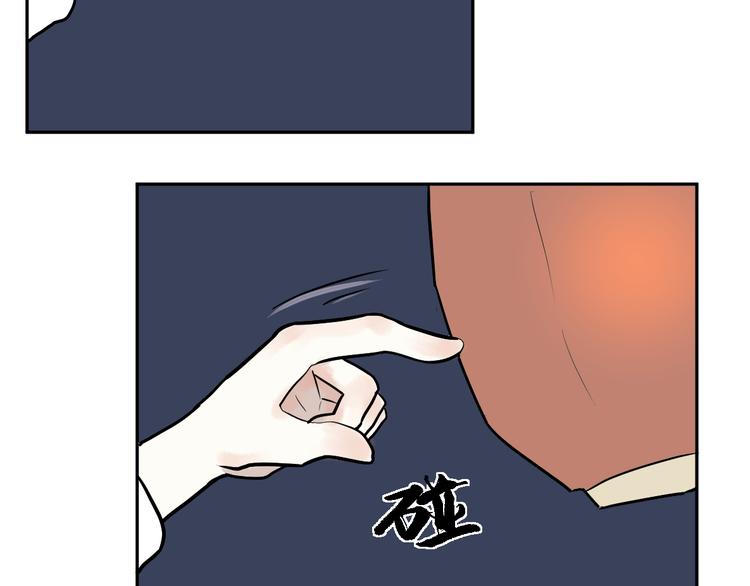 第47话 续命758