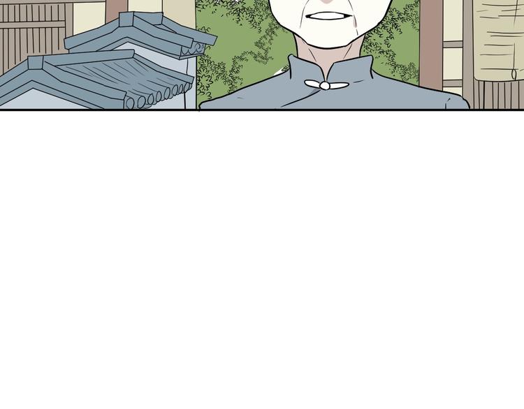 第95话 箱中人66