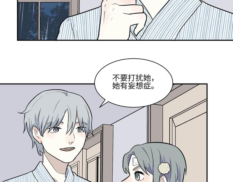 第85话 局部代换212