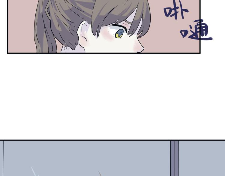 第14话 异种（六）24