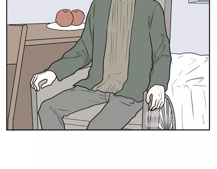 第69话 蚯蚓（七）20