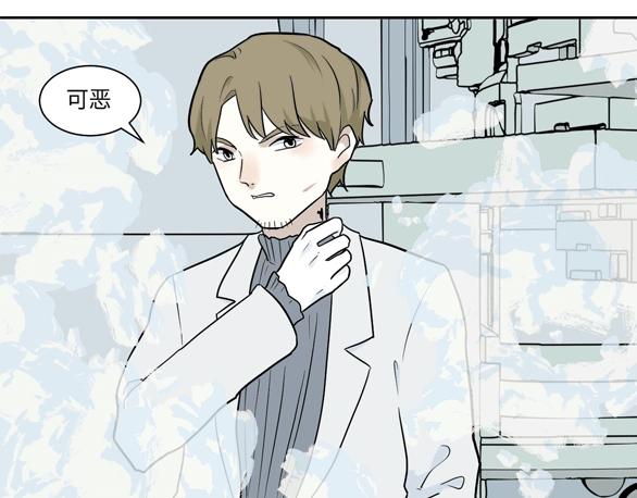 第91话 局部代换890