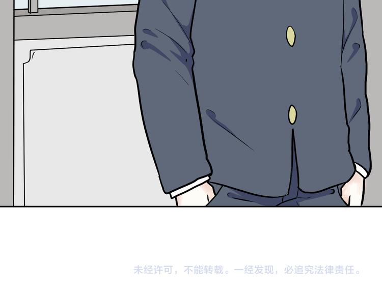 第50话 雨花186