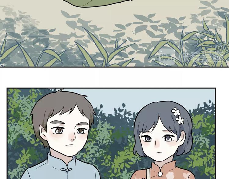 第72话 起源（下）59