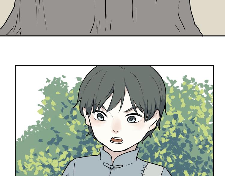 第64话 蚯蚓24