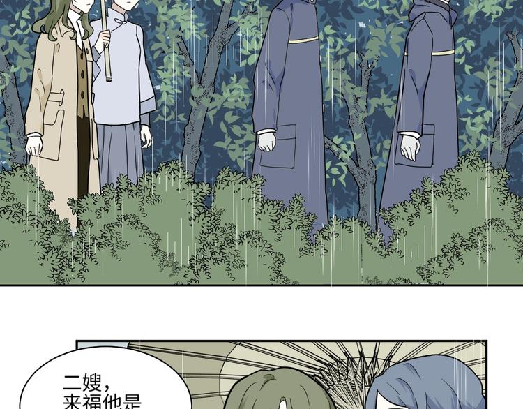 第100话 香火211