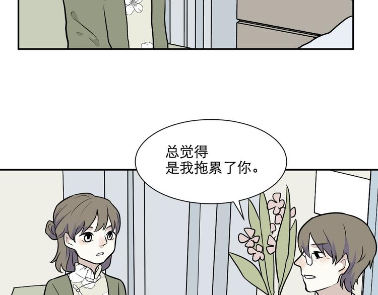 第74话 桃神166