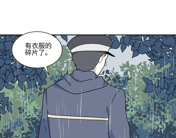 第99话 香火167