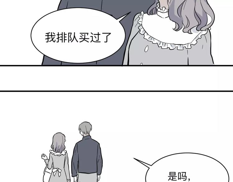 第32话 阿薰（完）44