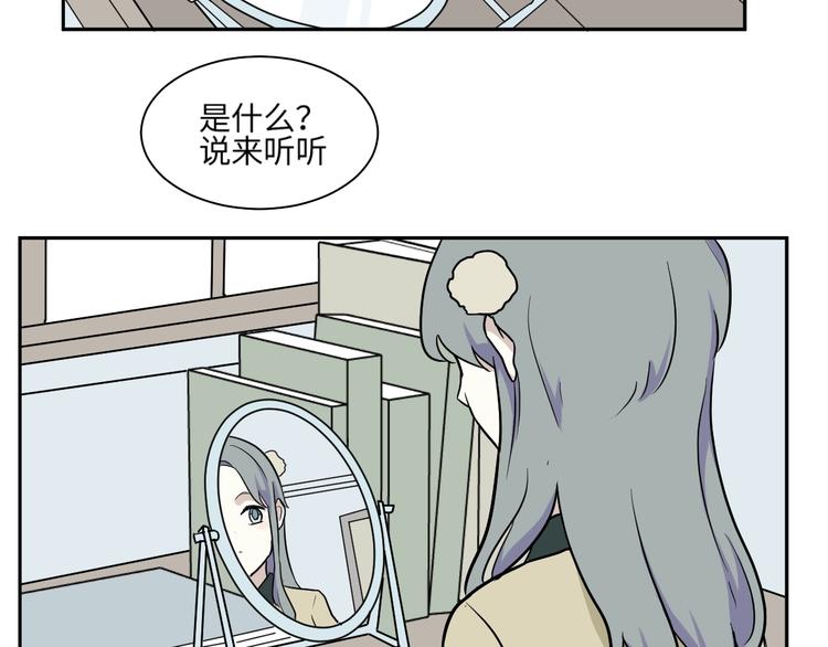 第93话 局部代换10100