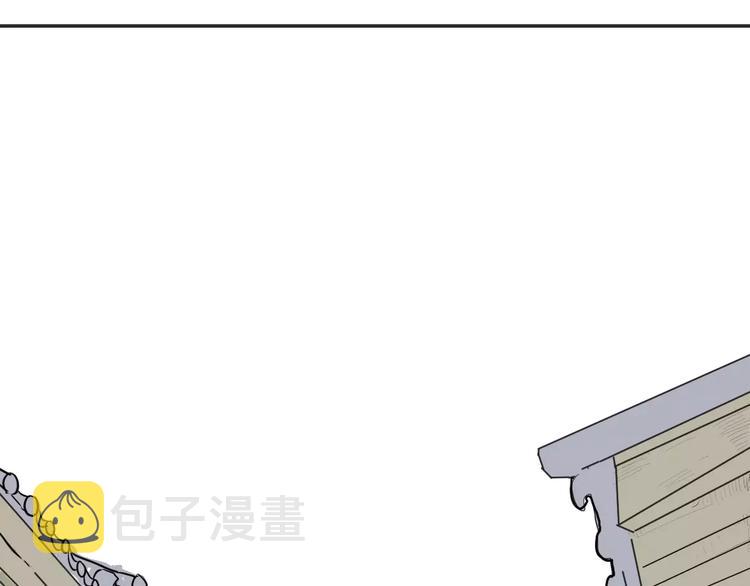 第33话 迷香0