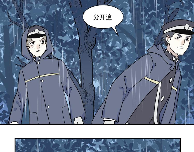 第102话 香火43